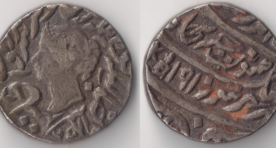Princely States – Bharatpur 	Silver  Jaswant Singh (AH 1269-1311, 1853-1893 AD), Silver Rupee