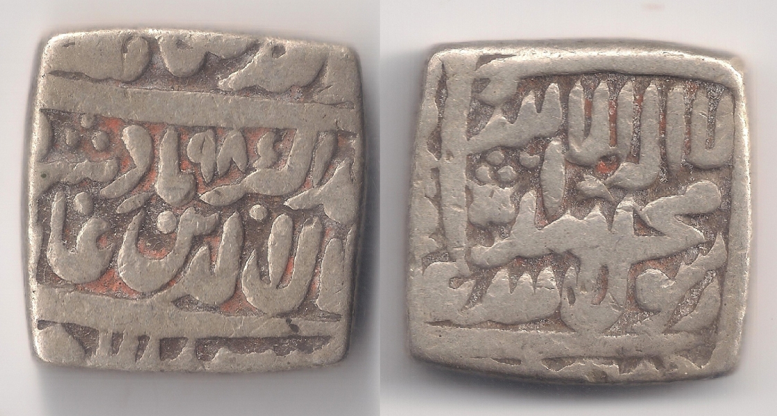 Mughal Empire,Akbar (AH 963-1014, 1556-1605 AD), Silver Square Rupee