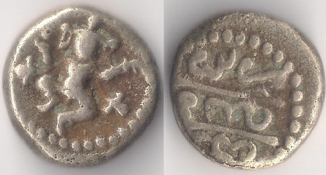 Princely States – Mysore Silver 1/2 Pavli, 1.56g, dancing Chamundi