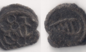 Indo-Dutch Cochin, Tin, 8 Bazaruk, 1724-95 AD,1.39 gm.